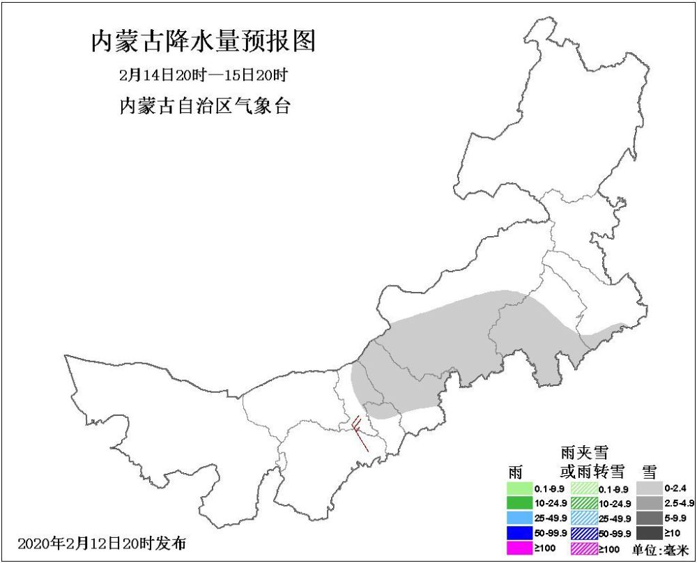 内蒙古实时气象资讯