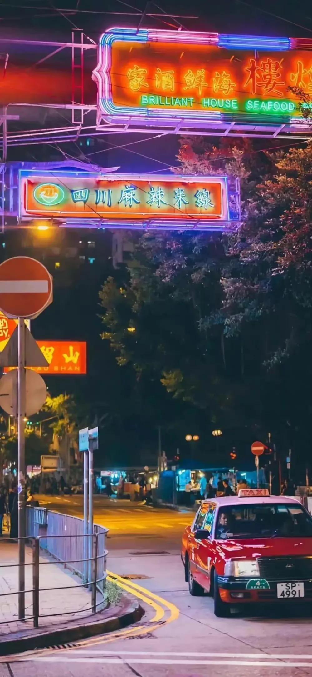 香港璀璨夜景图集