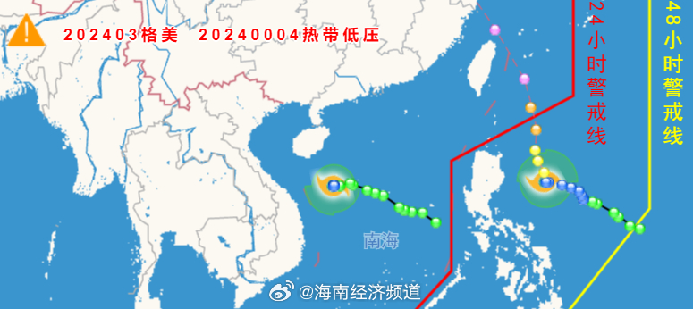 琼州海峡最新天气情况