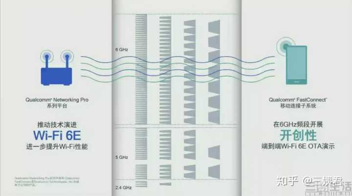 光宇国际服：探寻新篇章，共迎辉煌先祖之旅