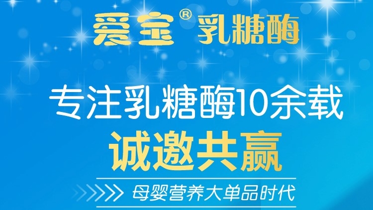 中国外协网订单盛宴，精彩商机无限绽放