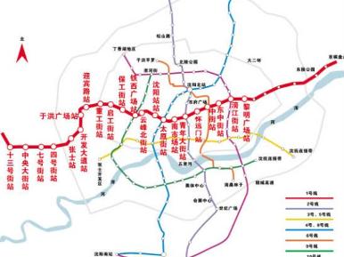 沈阳地铁一号线东延线最新进展揭晓