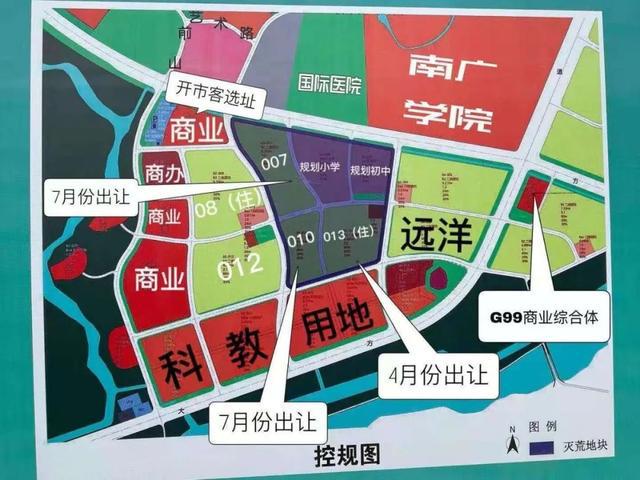 林州市规划蓝图最新发布