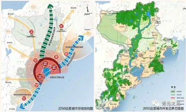 2025年1月 第133页