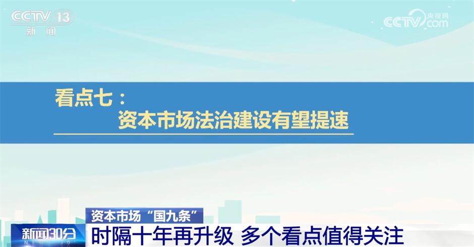 创新升级版职场民主新篇章：全新职代会制度解读