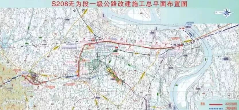 “揭秘安徽无为：全新公路建设蓝图出炉，畅享未来交通新格局”