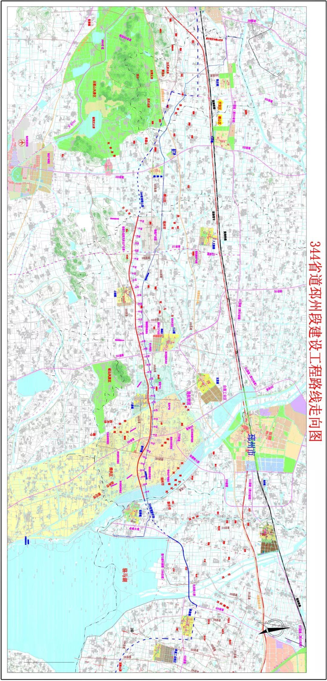 邳州344省道建设最新动态揭晓！