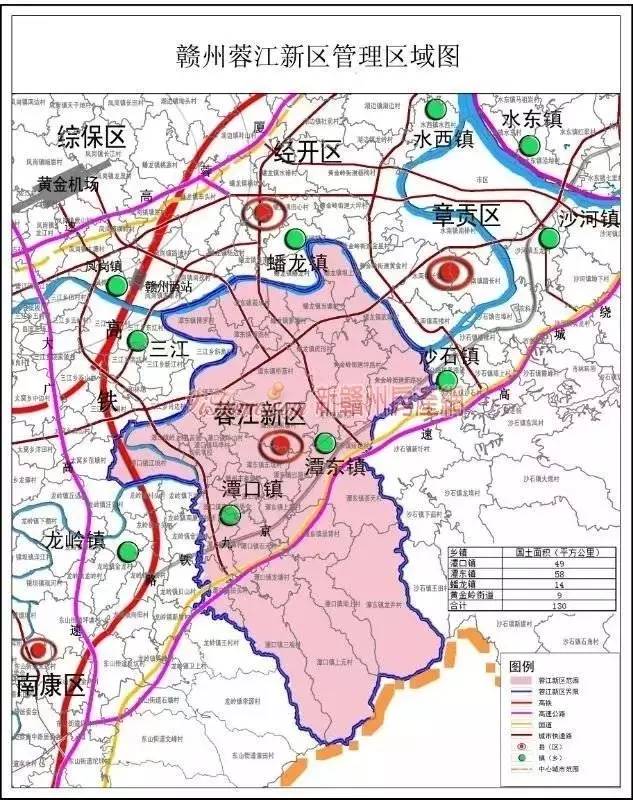 焕新启航：永嘉县全新发展蓝图大揭秘