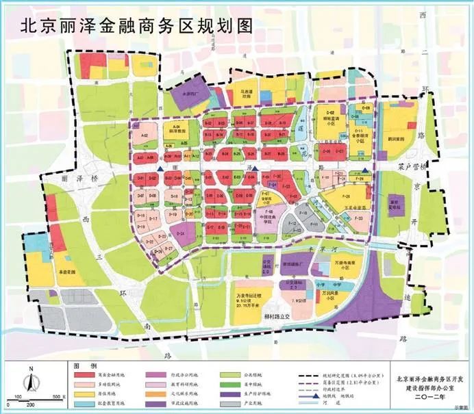 丽泽商务区最新规划图