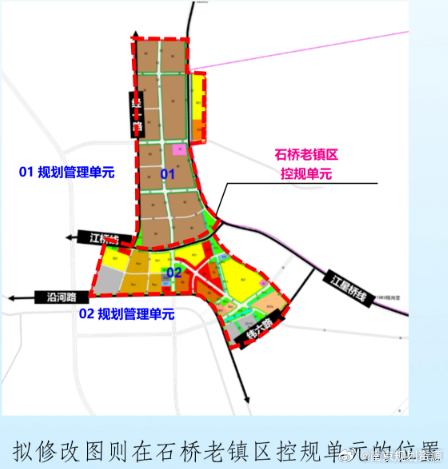 鄞州区石矸区域最新规划蓝图揭晓