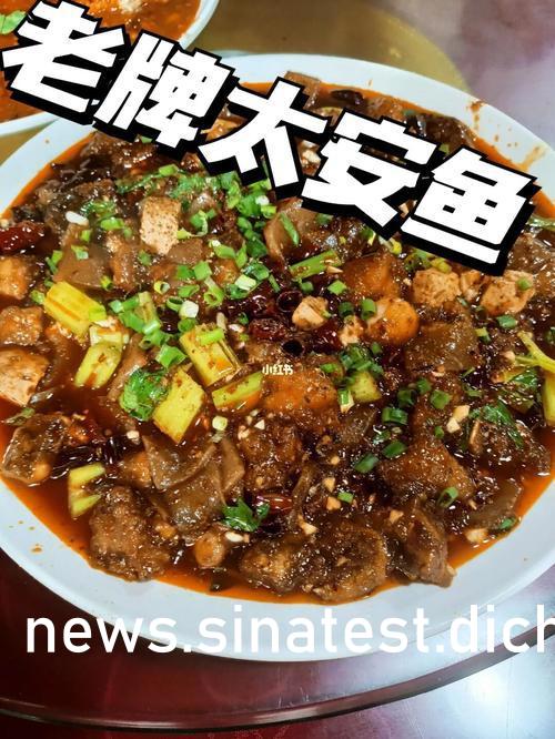 绝色佳人冤家传最新章节大公开