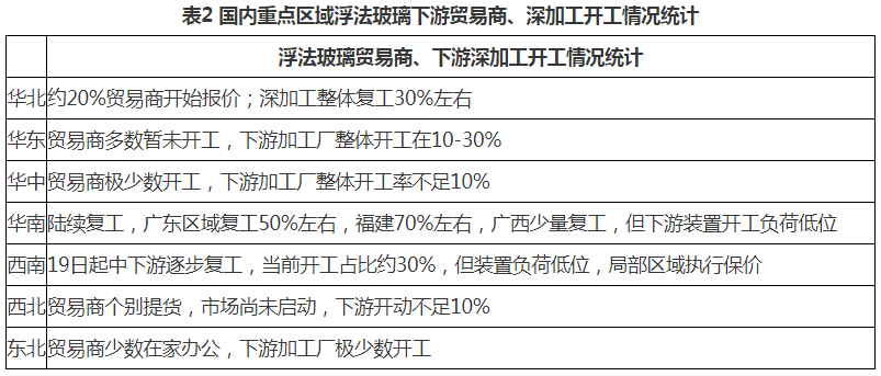 最新毛驴市场行情解析及价格一览